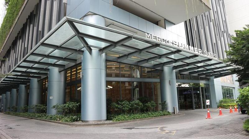Mercu Summer Klcc *